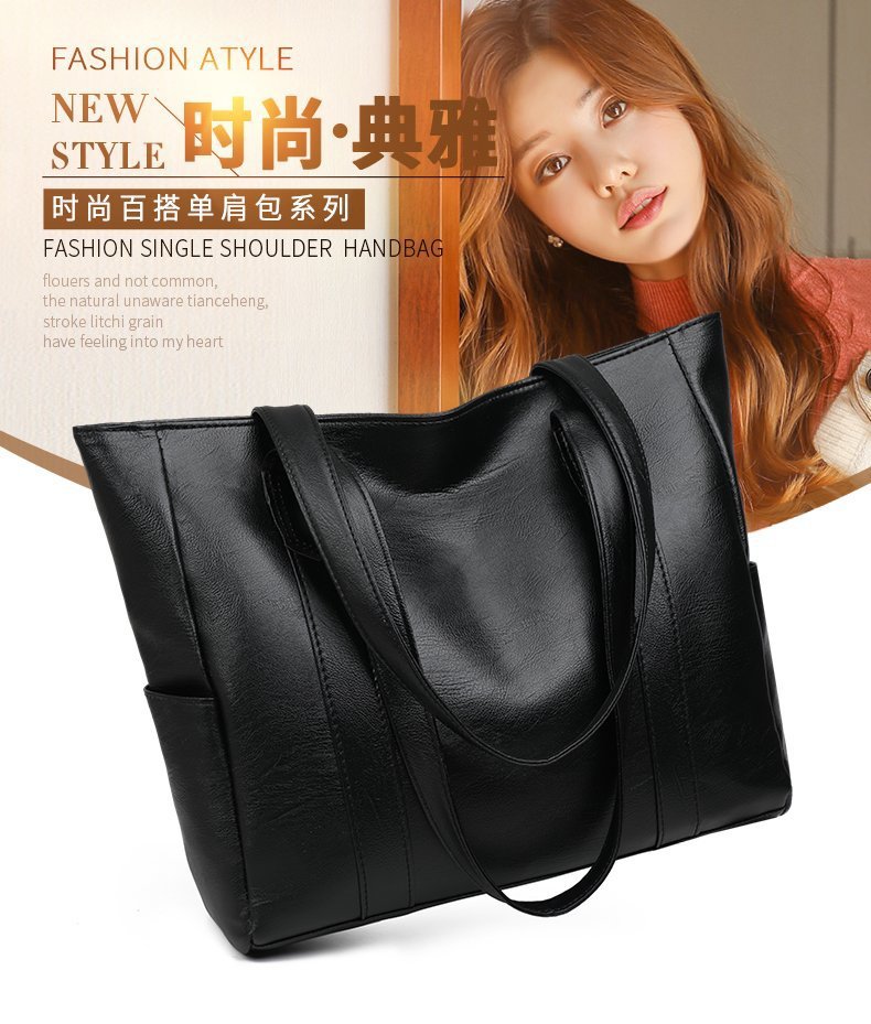 Large Soft PU Tote Bag for Women Casual Solid Bucket Shoulder Bag